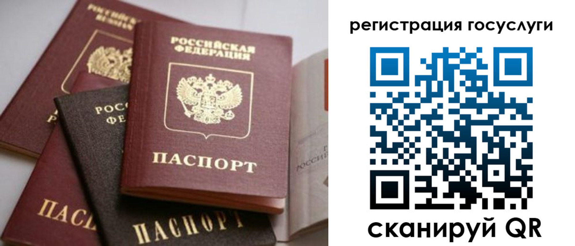 пропишу в квартире в Дигоре